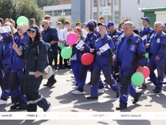 Мостовчане празднуют День города