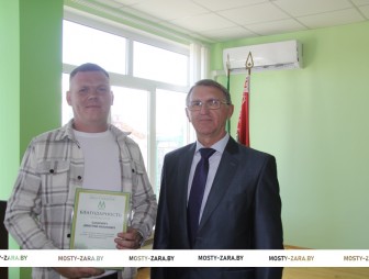 Коллектив ОАО «Мостовдрев» отметил свой профессиональный праздник