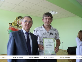Коллектив ОАО «Мостовдрев» отметил свой профессиональный праздник