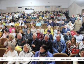 В Мостах открыли XV декаду «Золотой возраст»