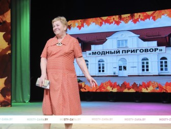 В Мостах открыли XV декаду «Золотой возраст»