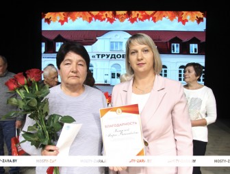 В Мостах открыли XV декаду «Золотой возраст»