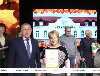 В Мостах открыли XV декаду «Золотой возраст»