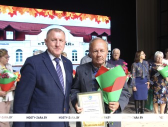 В Мостах открыли XV декаду «Золотой возраст»