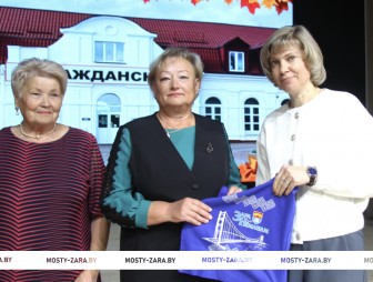 В Мостах открыли XV декаду «Золотой возраст»