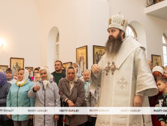 Освящение храма святой Софии в Мостах