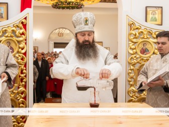 Освящение храма святой Софии в Мостах