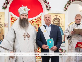 Освящение храма святой Софии в Мостах