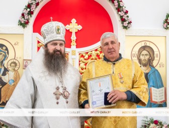 Освящение храма святой Софии в Мостах