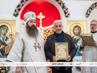 Освящение храма святой Софии в Мостах