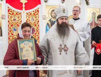 Освящение храма святой Софии в Мостах