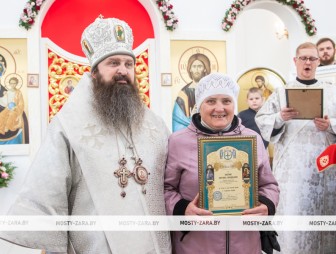 Освящение храма святой Софии в Мостах