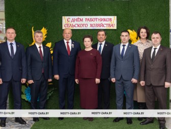 Концерт ко Дню работников сельского хозяйства и перерабатывающей промышленности АПК 2025