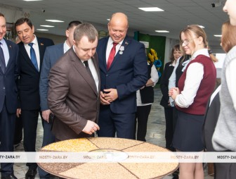 Концерт ко Дню работников сельского хозяйства и перерабатывающей промышленности АПК 2025