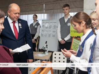 Концерт ко Дню работников сельского хозяйства и перерабатывающей промышленности АПК 2025