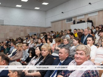 Концерт ко Дню работников сельского хозяйства и перерабатывающей промышленности АПК 2025