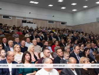 Концерт ко Дню работников сельского хозяйства и перерабатывающей промышленности АПК 2025