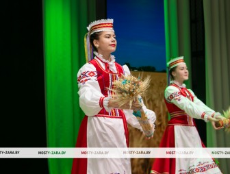 Концерт ко Дню работников сельского хозяйства и перерабатывающей промышленности АПК 2025