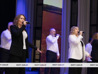 Концерт ко Дню работников сельского хозяйства и перерабатывающей промышленности АПК 2025