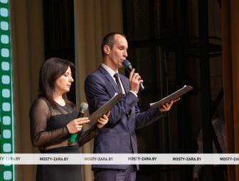 Концерт ко Дню работников сельского хозяйства и перерабатывающей промышленности АПК 2025