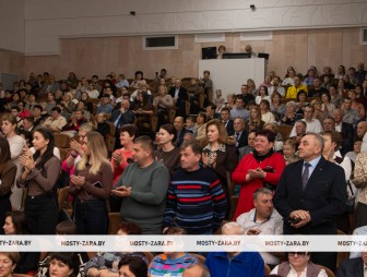 Концерт ко Дню работников сельского хозяйства и перерабатывающей промышленности АПК 2025