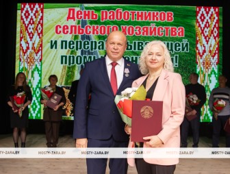 Концерт ко Дню работников сельского хозяйства и перерабатывающей промышленности АПК 2025