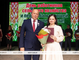 Концерт ко Дню работников сельского хозяйства и перерабатывающей промышленности АПК 2025