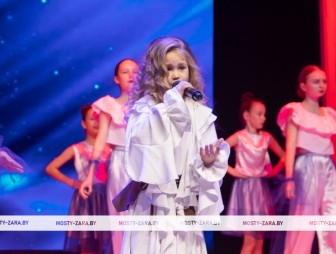 Концерт ко Дню работников сельского хозяйства и перерабатывающей промышленности АПК 2025