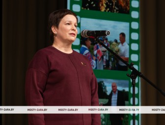 Концерт ко Дню работников сельского хозяйства и перерабатывающей промышленности АПК 2025