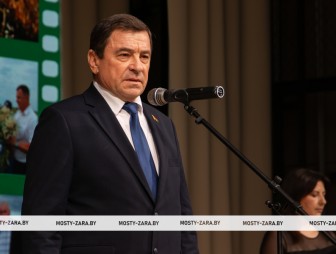 Концерт ко Дню работников сельского хозяйства и перерабатывающей промышленности АПК 2025