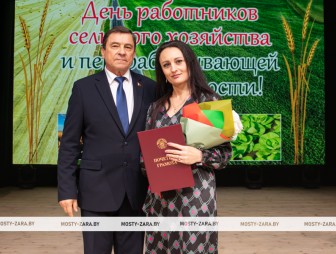 Концерт ко Дню работников сельского хозяйства и перерабатывающей промышленности АПК 2025