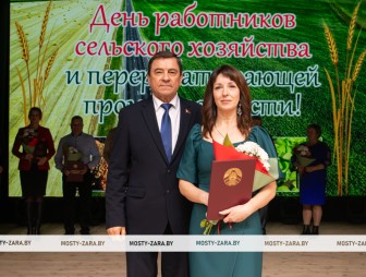 Концерт ко Дню работников сельского хозяйства и перерабатывающей промышленности АПК 2025