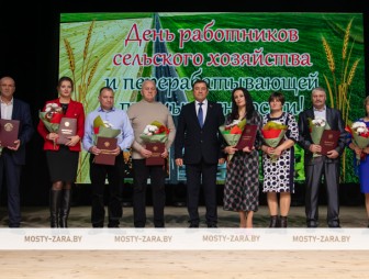 Концерт ко Дню работников сельского хозяйства и перерабатывающей промышленности АПК 2025