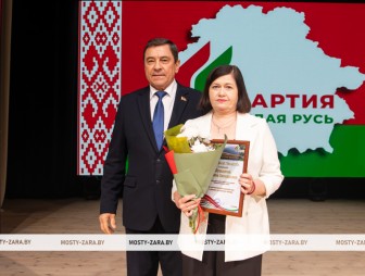 Концерт ко Дню работников сельского хозяйства и перерабатывающей промышленности АПК 2025