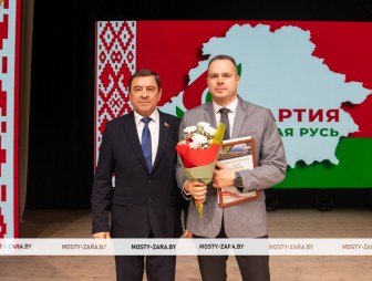 Концерт ко Дню работников сельского хозяйства и перерабатывающей промышленности АПК 2025