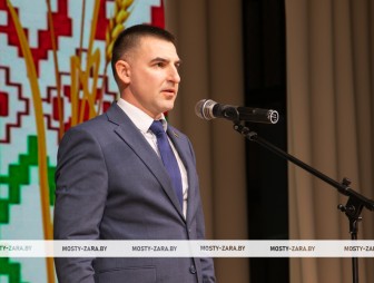 Концерт ко Дню работников сельского хозяйства и перерабатывающей промышленности АПК 2025