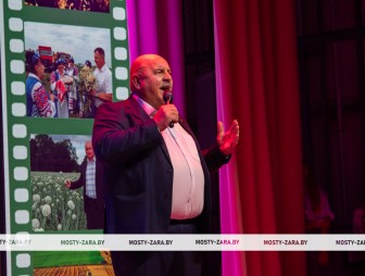 Концерт ко Дню работников сельского хозяйства и перерабатывающей промышленности АПК 2025