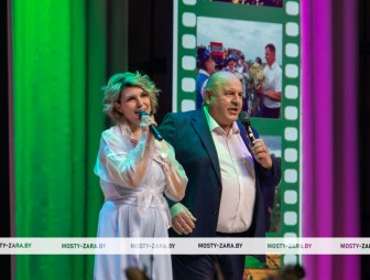 Концерт ко Дню работников сельского хозяйства и перерабатывающей промышленности АПК 2025