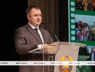 Концерт ко Дню работников сельского хозяйства и перерабатывающей промышленности АПК 2025