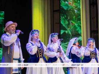 Концерт ко Дню работников сельского хозяйства и перерабатывающей промышленности АПК 2025