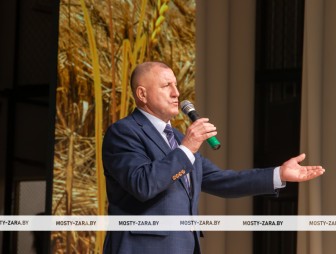 Концерт ко Дню работников сельского хозяйства и перерабатывающей промышленности АПК 2025