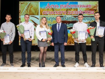 Концерт ко Дню работников сельского хозяйства и перерабатывающей промышленности АПК 2025