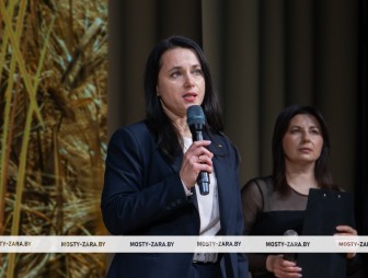 Концерт ко Дню работников сельского хозяйства и перерабатывающей промышленности АПК 2025