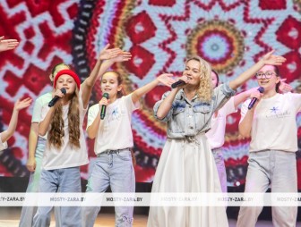 Концерт ко Дню работников сельского хозяйства и перерабатывающей промышленности АПК 2025