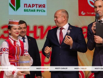 Концерт ко Дню работников сельского хозяйства и перерабатывающей промышленности АПК 2025