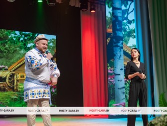 Концерт ко Дню работников сельского хозяйства и перерабатывающей промышленности АПК 2025