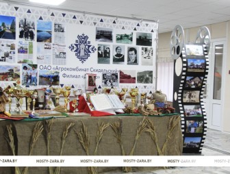 Филиал 'Дубно' отметил 85-летие