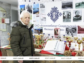 Филиал 'Дубно' отметил 85-летие