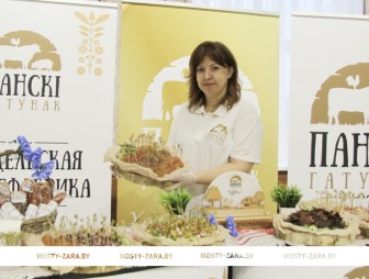 Филиал 'Дубно' отметил 85-летие