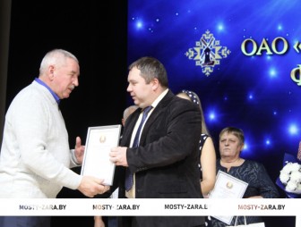 Филиал 'Дубно' отметил 85-летие